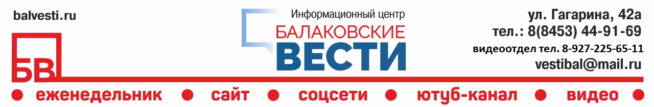Голосование в Саратове и День единого голосования в Саратовской области состоятся 10 сентября. Подробности и списки