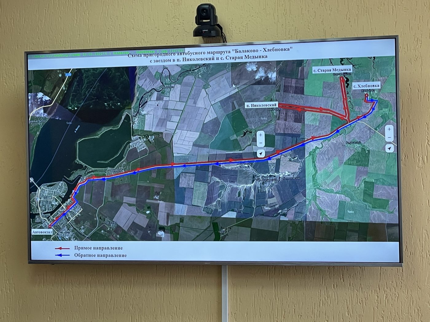 Комиссия по безопасности дорожного движения приняла решение открыть новый  пригородный маршрут «Балаково-Хлебновка» - Балаковские вести