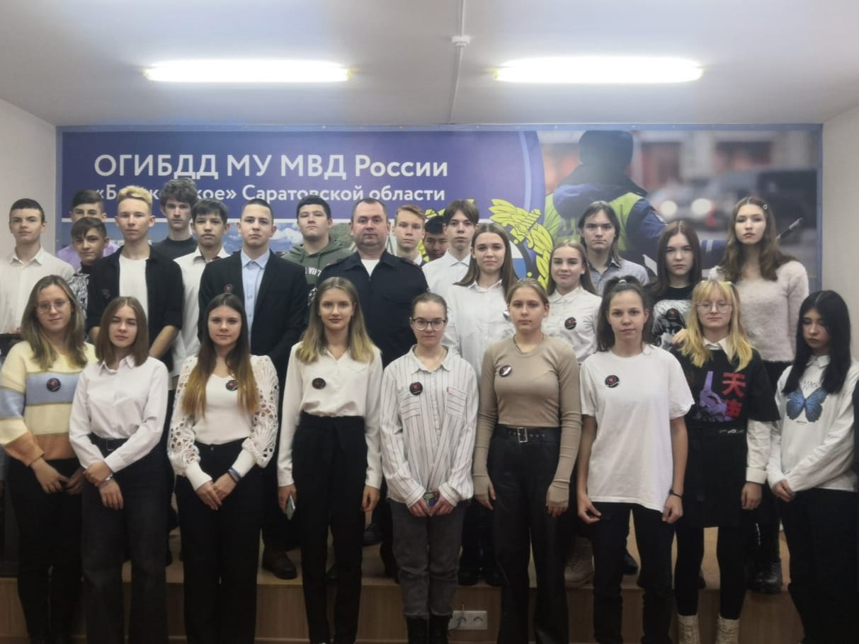 Что произошло в 28 школе Балаково