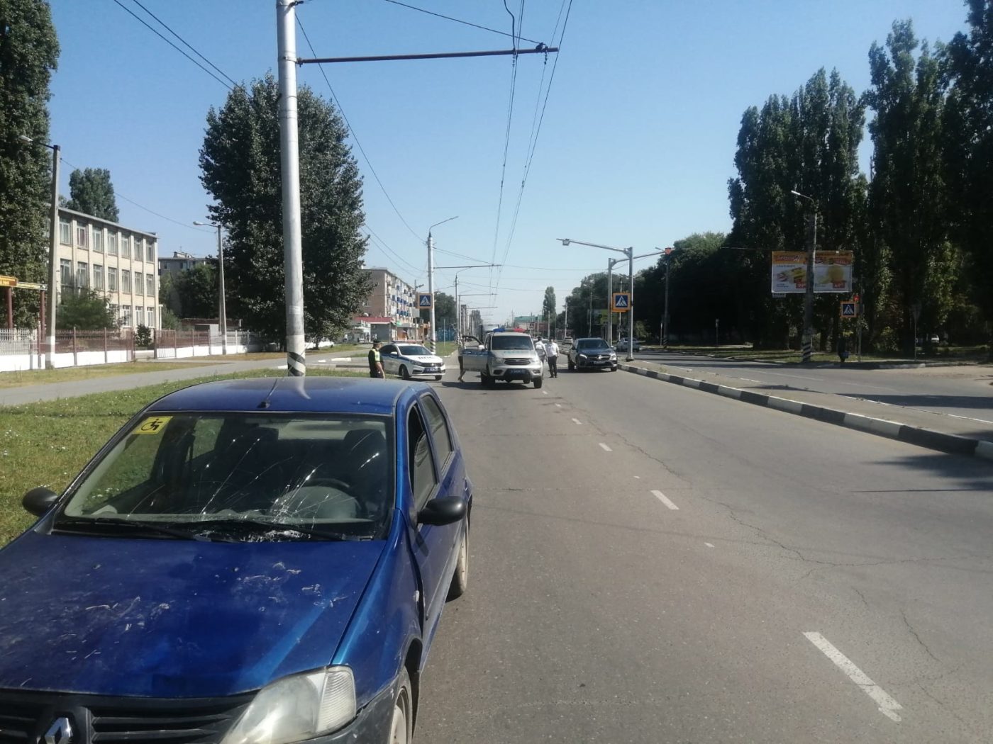 В Балакова на улице Комарова сбили женщину - Балаковские вести