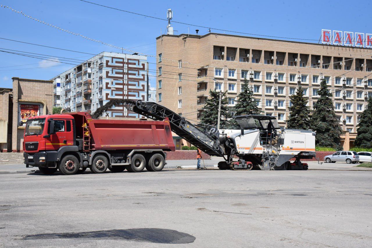 В Балаково начался ремонт дороги на улице Трнавской - Балаковские вести